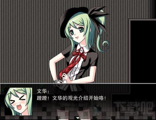萝莉的远征,萝莉的远征:幽灵行动,萝莉的远征:幽灵行动下载