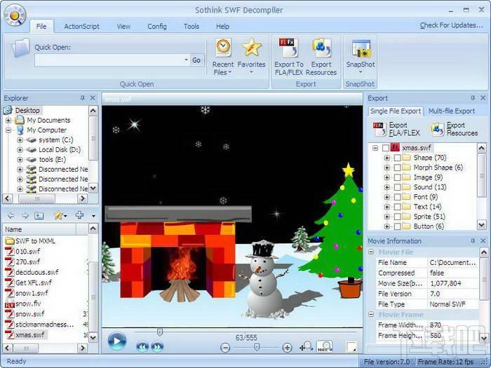 Sothink SWF Decompiler MX,Sothink SWF,解析Flash动画工具