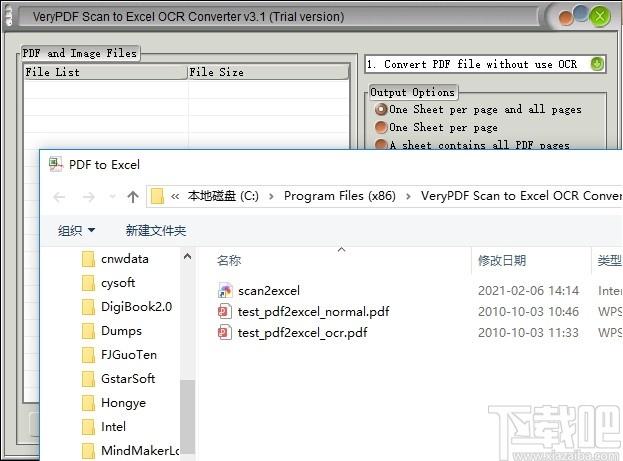 VeryPDF Scan to Excel OCR Converter下载,PDF转Excel,OCR识别