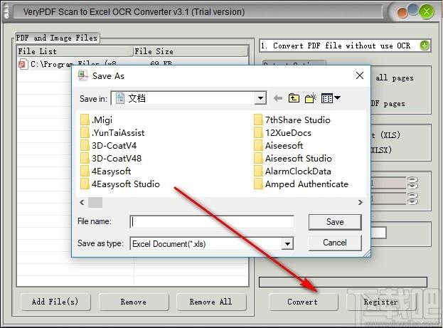 VeryPDF Scan to Excel OCR Converter下载,PDF转Excel,OCR识别