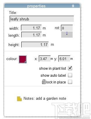 Artifact Interactive Garden Planner下载,园林设计工具,园林设计,辅助设计
