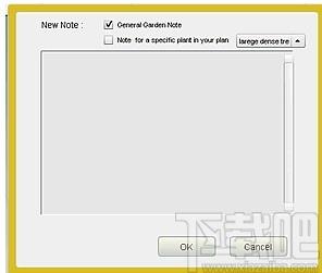 Artifact Interactive Garden Planner下载,园林设计工具,园林设计,辅助设计