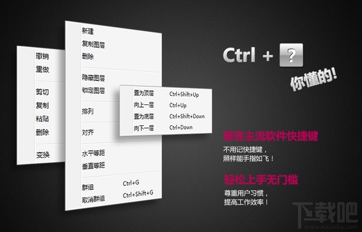 UIDesigner,UIDesigner移动版,UIDesigner For Mobile,界面设计工具