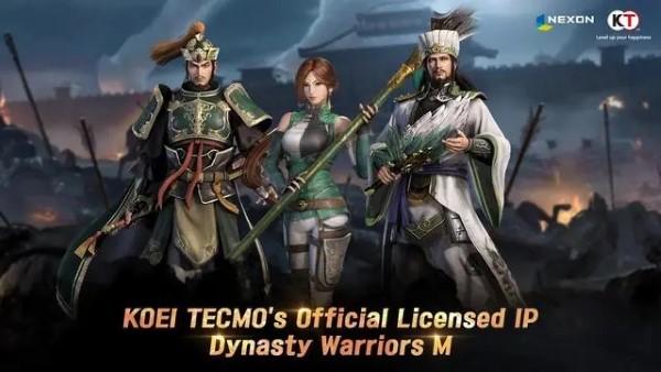 真三国无双m亚服(gamedwm)下载,真三国无双m,三国手游,战争手游