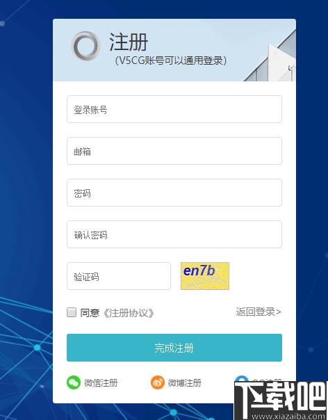 CG工具箱下载,工具箱,辅助设计,渲染工具