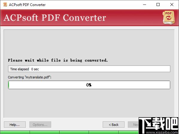 ACPsoft PDF Converter下载,PDF转换,文档转换