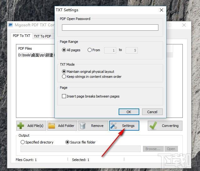 Mgosoft PDF Text Converter下载,PDF转TXT文件工具,TXT转PDF