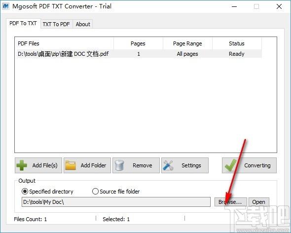 Mgosoft PDF Text Converter下载,PDF转TXT文件工具,TXT转PDF