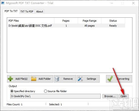 Mgosoft PDF Text Converter下载,PDF转TXT文件工具,TXT转PDF