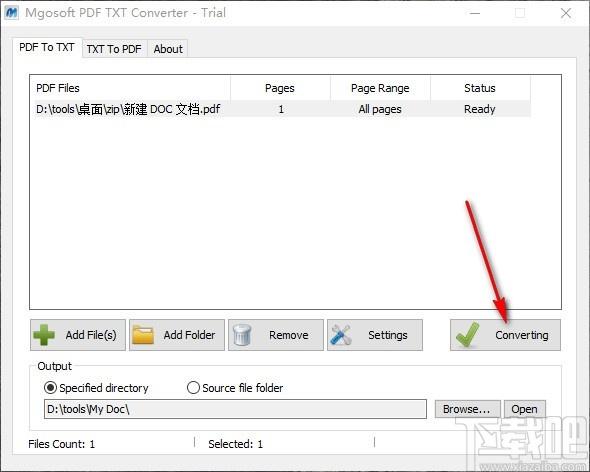 Mgosoft PDF Text Converter下载,PDF转TXT文件工具,TXT转PDF