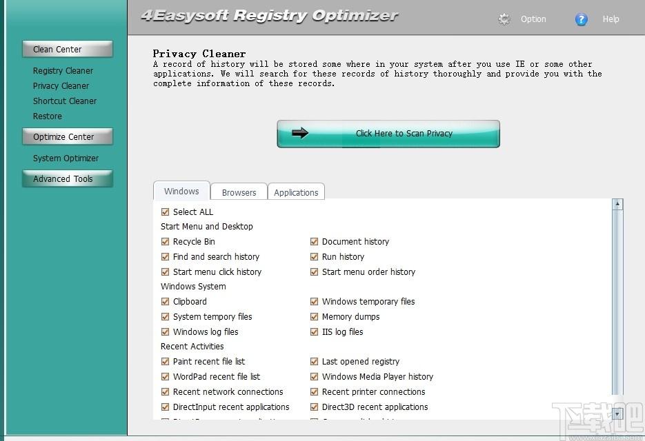 4Easysoft Registry Cleaner下载,注册表清理,系统优化,系统清理