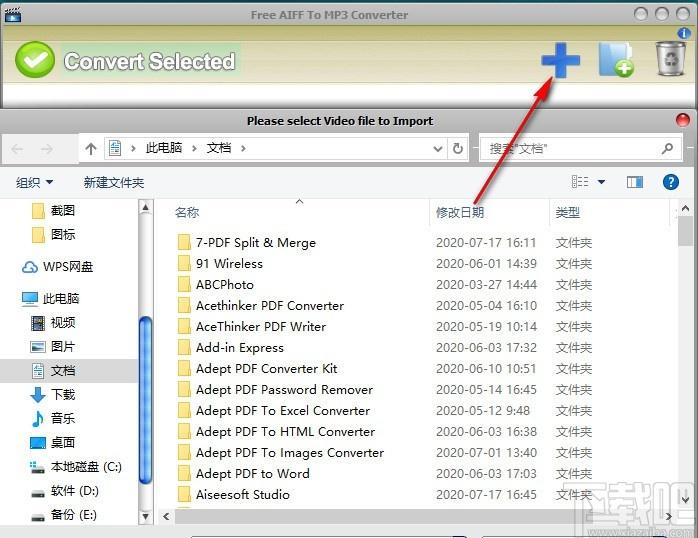 Free AIFF To MP3 Converter下载,AIFF转MP3工具,AIFF转MP3