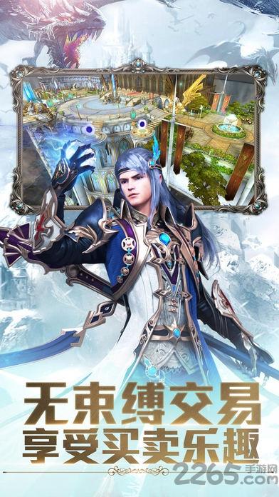 fight wow手机版游戏下载,fightwow,魔兽手游,格斗手游,魔幻手游