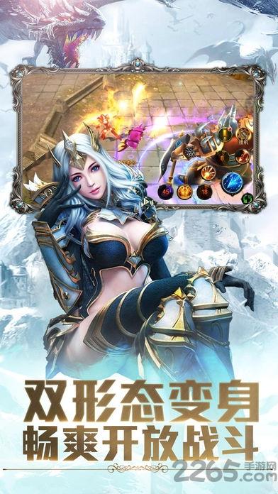 fight wow手机版游戏下载,fightwow,魔兽手游,格斗手游,魔幻手游