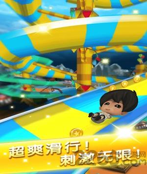 七仔快跑手游下载,七仔快跑,酷跑游戏,养成游戏