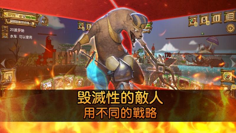 老鼠的大城邦手游下载,老鼠的大城邦,卡牌游戏,策略游戏