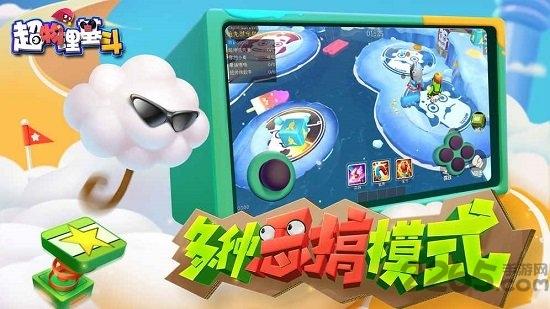 超物理基斗百度版下载,超物理基斗,卡牌手游,rpg手游,百度手游