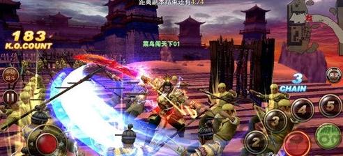 群雄风云录破解版下载,群雄风云录,武侠手游,国风手游