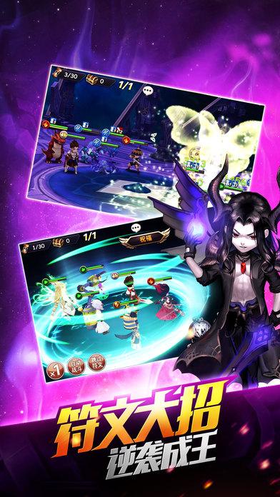 梦幻之境手游(暂未上线),梦幻之境,角色扮演手游,rpg手游