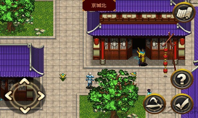 仙剑奇侠之孽情缘手机版下载,仙剑奇侠,rpg游戏,仙剑游戏