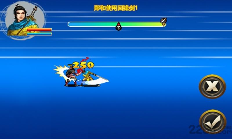仙剑奇侠之孽情缘手机版下载,仙剑奇侠,rpg游戏,仙剑游戏