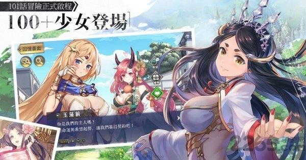 遗忘之境手游下载,遗忘之境,二次元手游,动漫手游