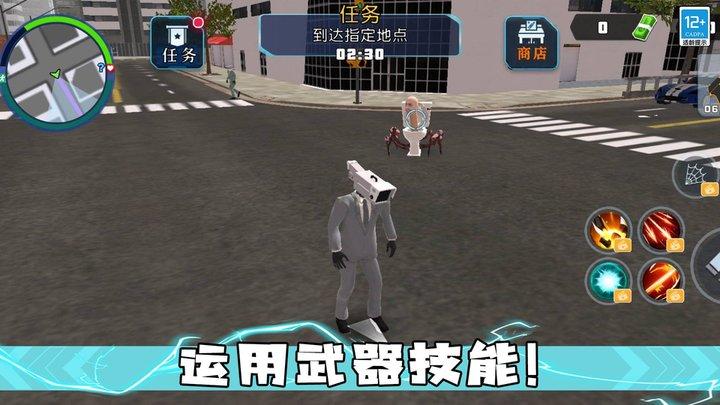 战斗吧机甲游戏官方版下载,战斗吧机甲,对战游戏