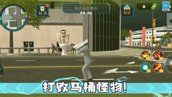 战斗吧机甲游戏官方版下载,战斗吧机甲,对战游戏