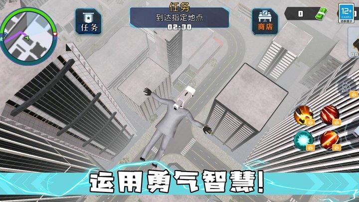 战斗吧机甲游戏官方版下载,战斗吧机甲,对战游戏