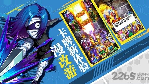 召唤冒险家破解版下载,召唤冒险家,动作游戏,冒险游戏