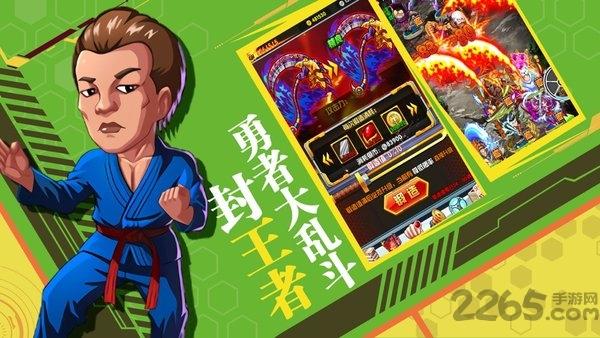 召唤冒险家破解版下载,召唤冒险家,动作游戏,冒险游戏